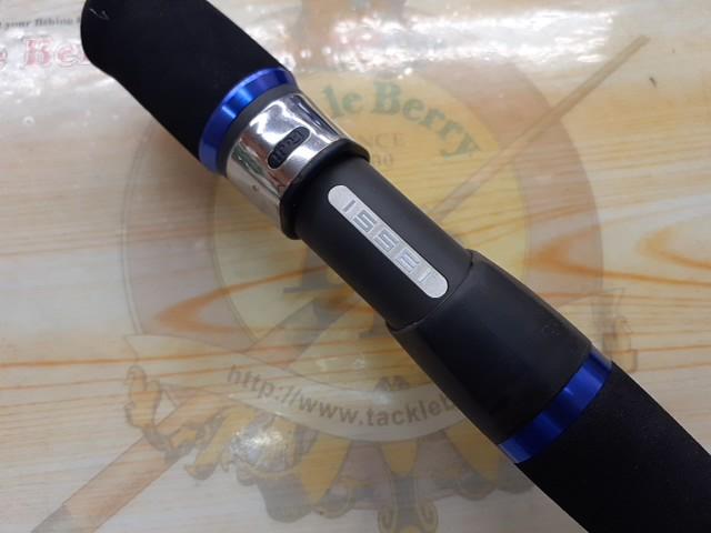 ネコシャフト IU×BT-C672-3