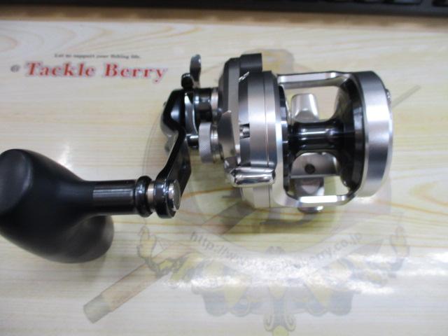 21オシアジガー 1501XG