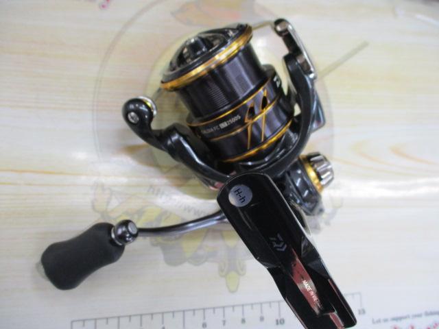 21カルディア FC LT2500S