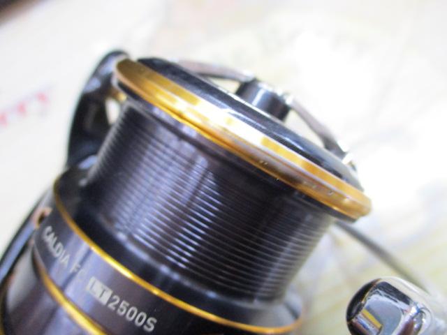 21カルディア FC LT2500S