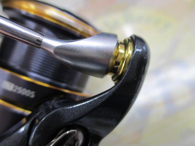 21カルディア FC LT2500S