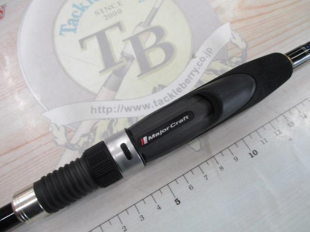 ファーストキャスト FCS-S762UL