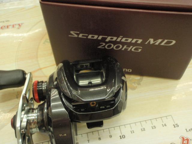 24スコーピオンMD 200HG