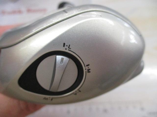 08メタニウムMgDC RH