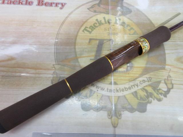 999.9フォーナインマイスター 62UL ホワイトウルフ