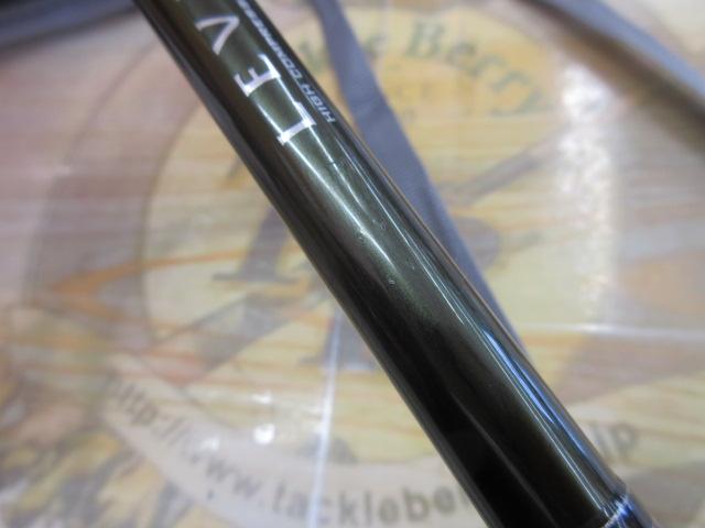 レヴァンテ F7-72LV 2P