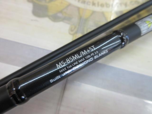 モーメント MS-85ML/M+ST