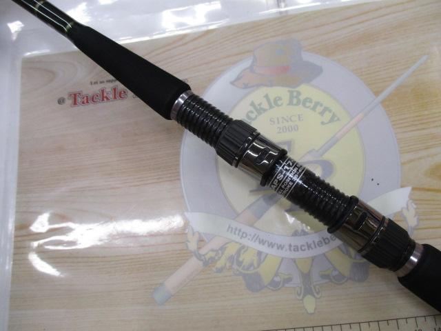 セブンセンスPE MJS-932-PE ミッドナイトジェッティー