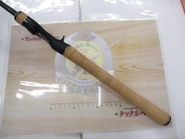 22エクスプライド 168M-LM/2