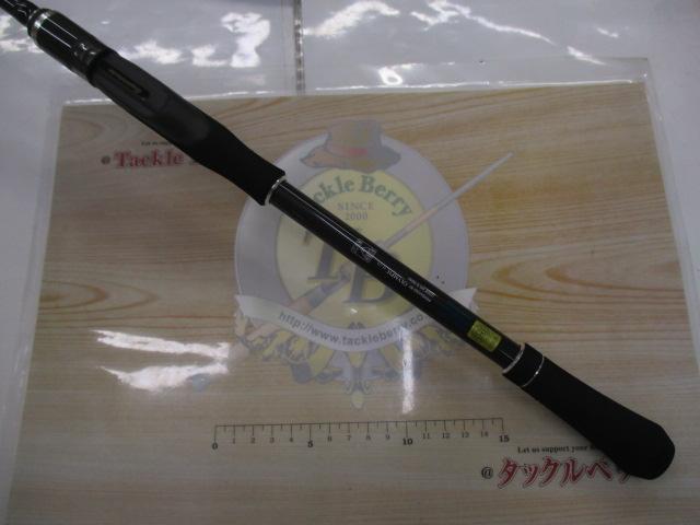 カラマレッティーUX 23GCALUS-832ML