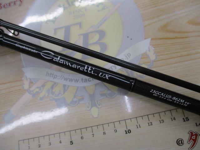 カラマレッティーUX 23GCALUS-862M