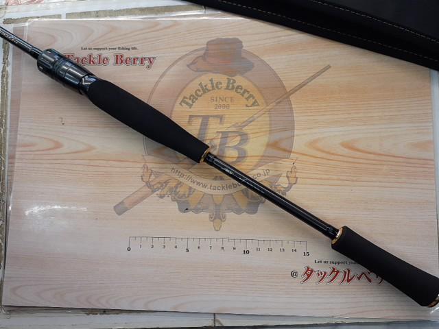 エメラルダスEX BOAT 70MLS-SMT/68LS-SMT・W