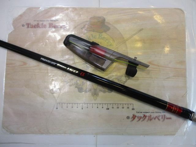 プロステージスピードISOα-1-360