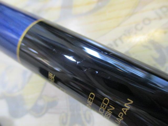 ファインモード波止メバル 硬中硬620