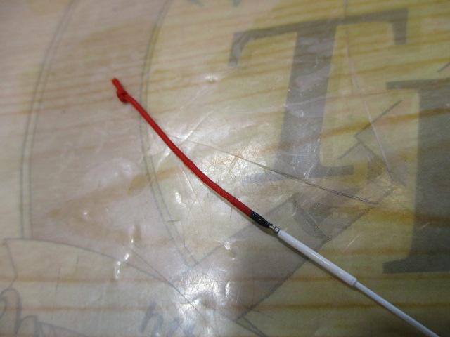 ファインモード波止メバル 硬中硬620