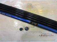 ファインモード波止メバル 硬中硬620