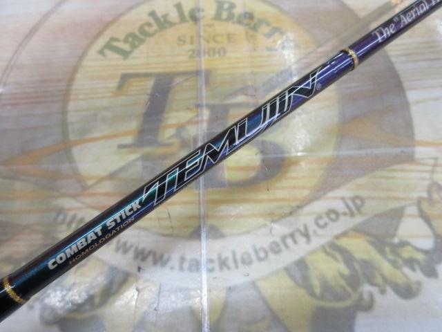 テムジン TMJS-60L(マジョーラ)