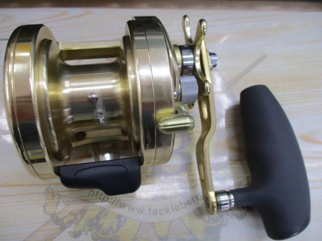 オシアジガー 2000