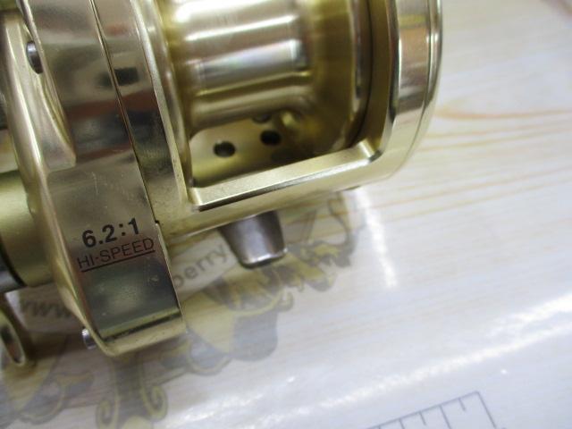 オシアジガー 2000