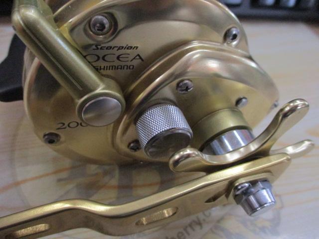 オシアジガー 2000