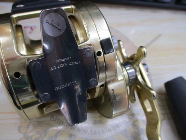 オシアジガー 2000