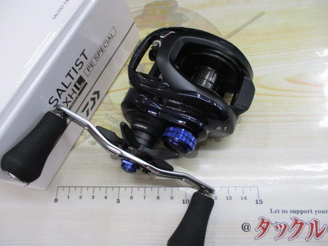 23ソルティスト TW 300XHL PEスペシャル