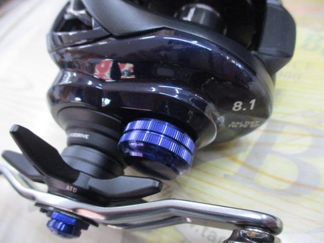 23ソルティスト TW 300XHL PEスペシャル