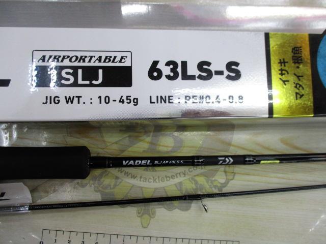 ヴァデルSLJ AP 63LS-S