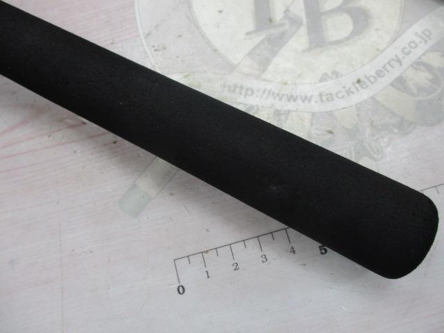 ルアーニスト 86M