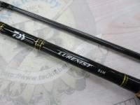 ルアーニスト 86M