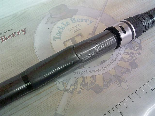 磯EX遠投 4-525PTS