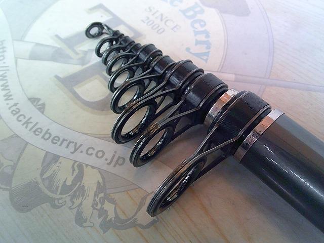 磯EX遠投 4-525PTS