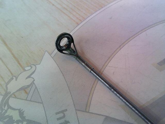 磯EX遠投 4-525PTS