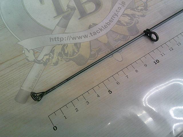 磯EX遠投 4-525PTS