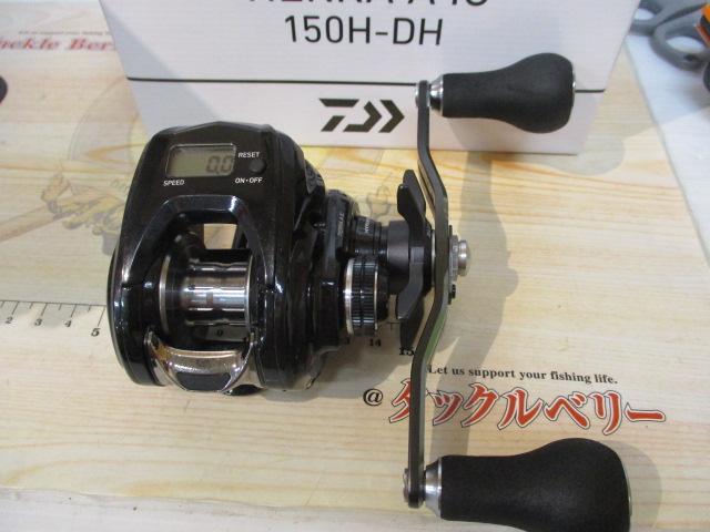 21ティエラ A IC 150H-DH｜＠ベリーネット 日本最大新品中古釣具WEB