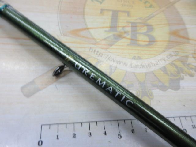 ルアーマチック S86ML