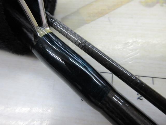 ルアーマチック S86ML