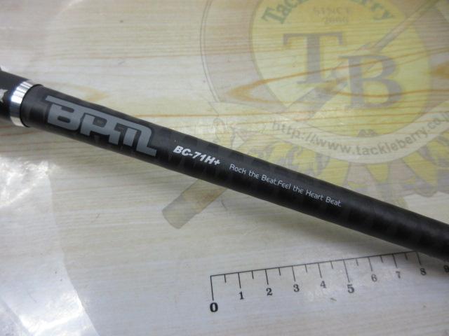 BPM BC-71H+