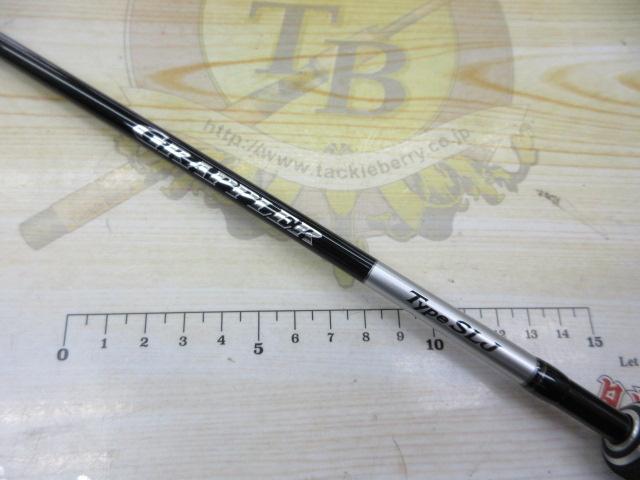 25グラップラー タイプSLJ S66-0