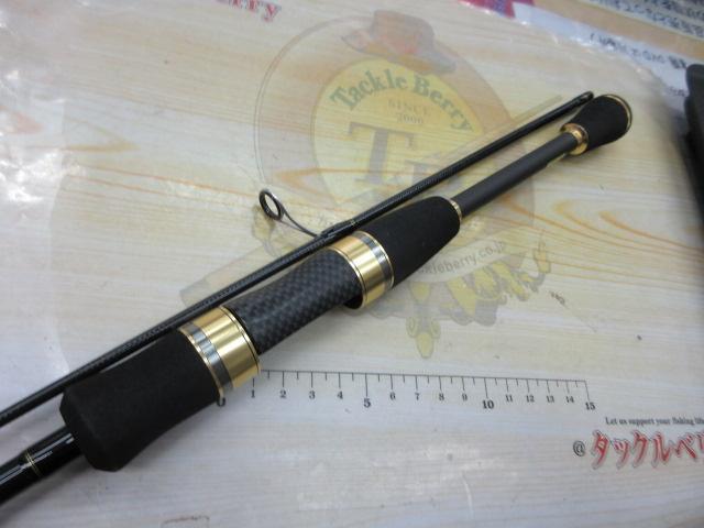 トラウトX AT 60L・N