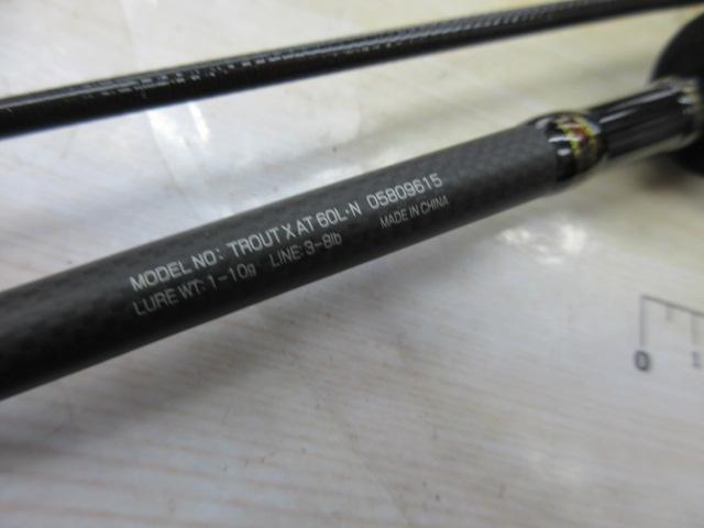 トラウトX AT 60L・N