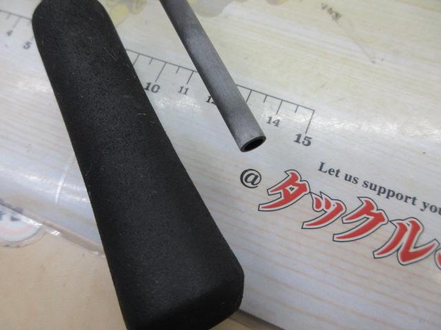 バスワンXT 166M-2