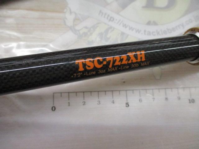 トリックスター TSC-722XH