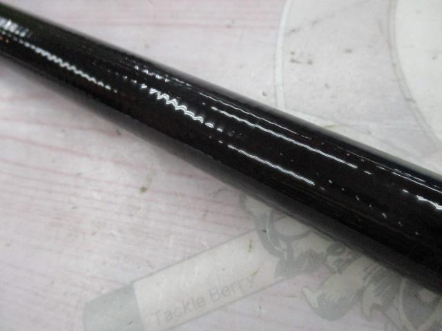 エアノスラディックス 1.5-530