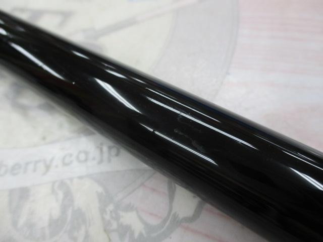 エアノスラディックス 1.5-530