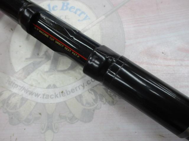 AWアドバイザー波濤3-53