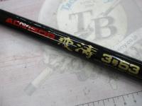 AWアドバイザー波濤3-53