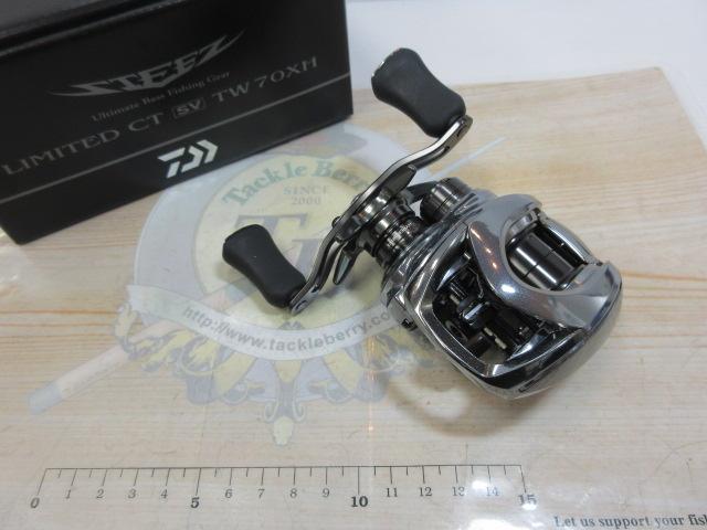 スティーズリミテッドCT SV TW 70XH