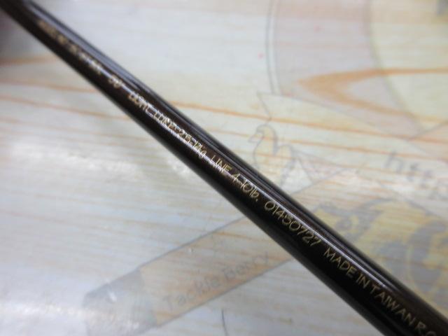 シルバークリーク SC-ST58L