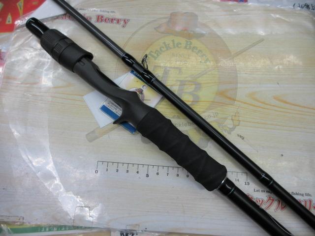 モンストロG75HC